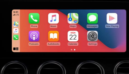 侨乡街道开发区apple维修网点分享如何将iPhone连接到CarPlay 